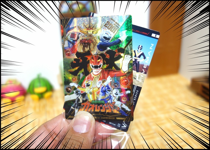 店頭バラ買い/開封レビュー】イタジャガ スーパー戦隊シリーズ 50周年