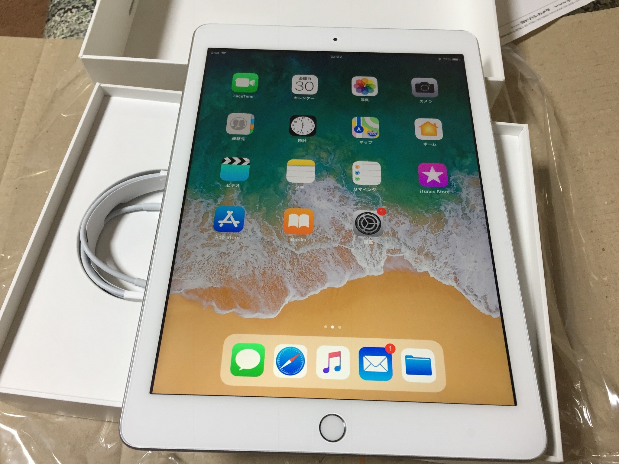 iPad2018(第6世代)9.7インチ買ってみたよ（保護フィルムも） - ぺん