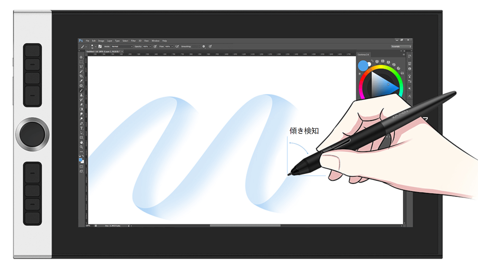 XP-PEN Innovator 16】2020年最新15.6インチ液タブの価格・スペックを1