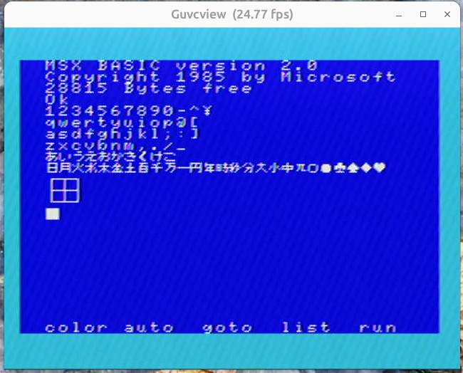ジャンクMSXのキーボードも動きました – ぷちのいず