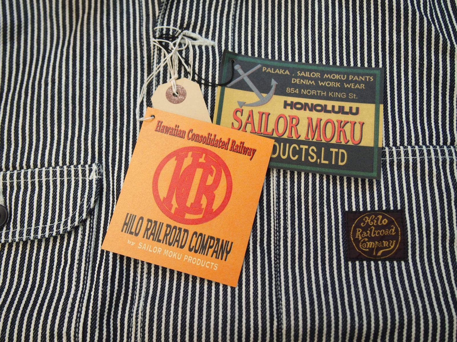 セイラーモク ヒロ・レイルロード・カンパニー ヒッコリーストライプ