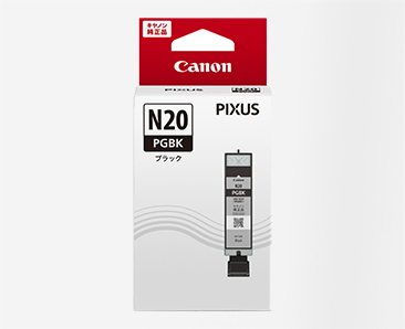 PIXUS XK120 消耗品インクジェットプリンター消耗品｜個人｜キヤノン
