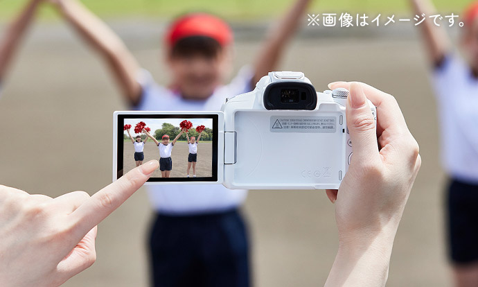 運動会におすすめ！キヤノンで思い出の一瞬を：特集｜個人｜キヤノン