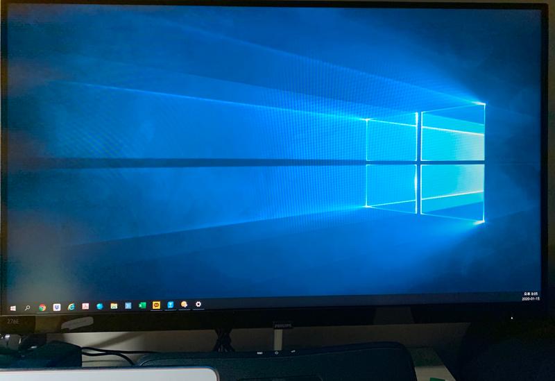 液晶モニター 221E9/11 | Philips