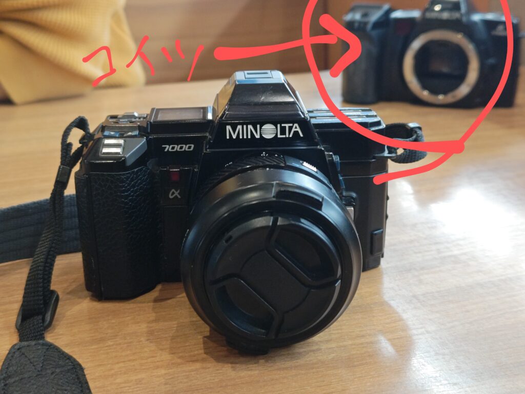 ジャンクカメラで遊ぼう】レンズセットで約2,000円遊べるMINOLTA α