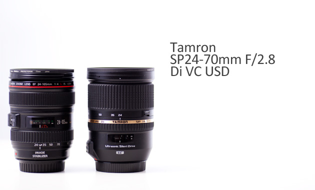 TAMRON SP24-70mm F2.8 Di VC USDのレンズ性能レビューをちょっと