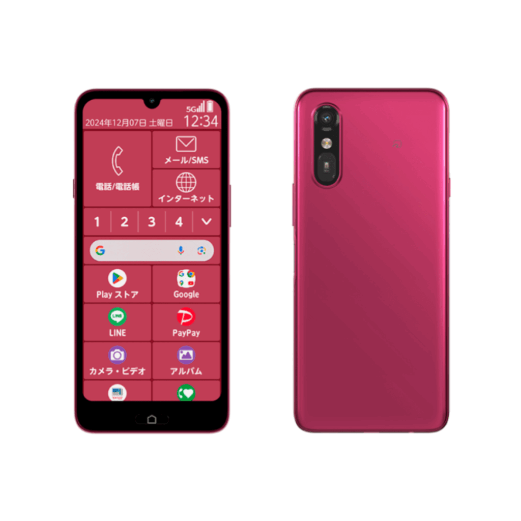 らくらくスマートフォン aのスペックを徹底解説！性能・カメラ