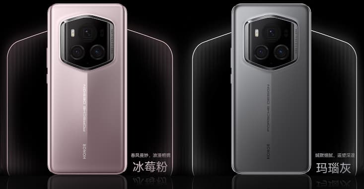HONOR Magic6 RSR 発表、ポルシェデザインのプレミアムモデル