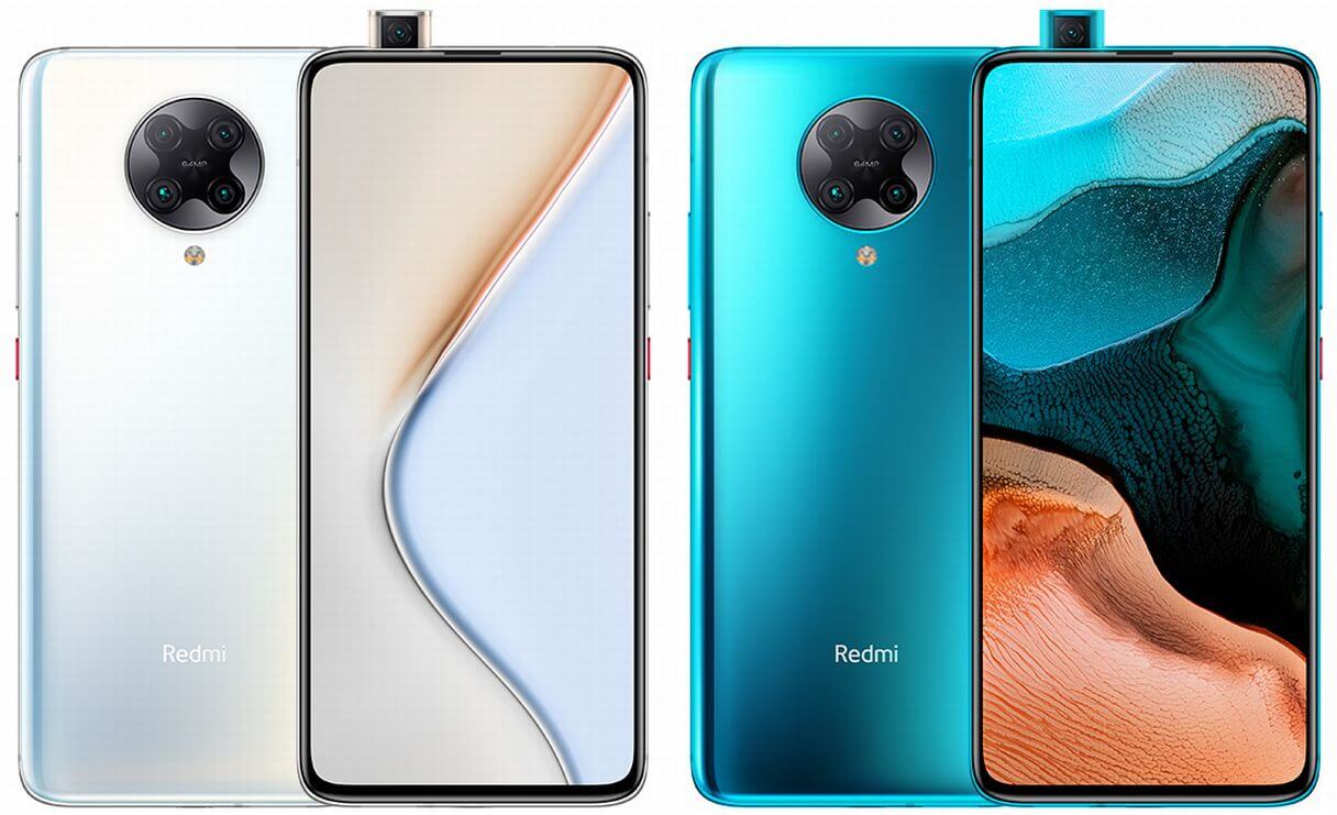 Redmi K30 Pro 発表、6.67型・Snapdragon 865・ポップアップ式カメラ