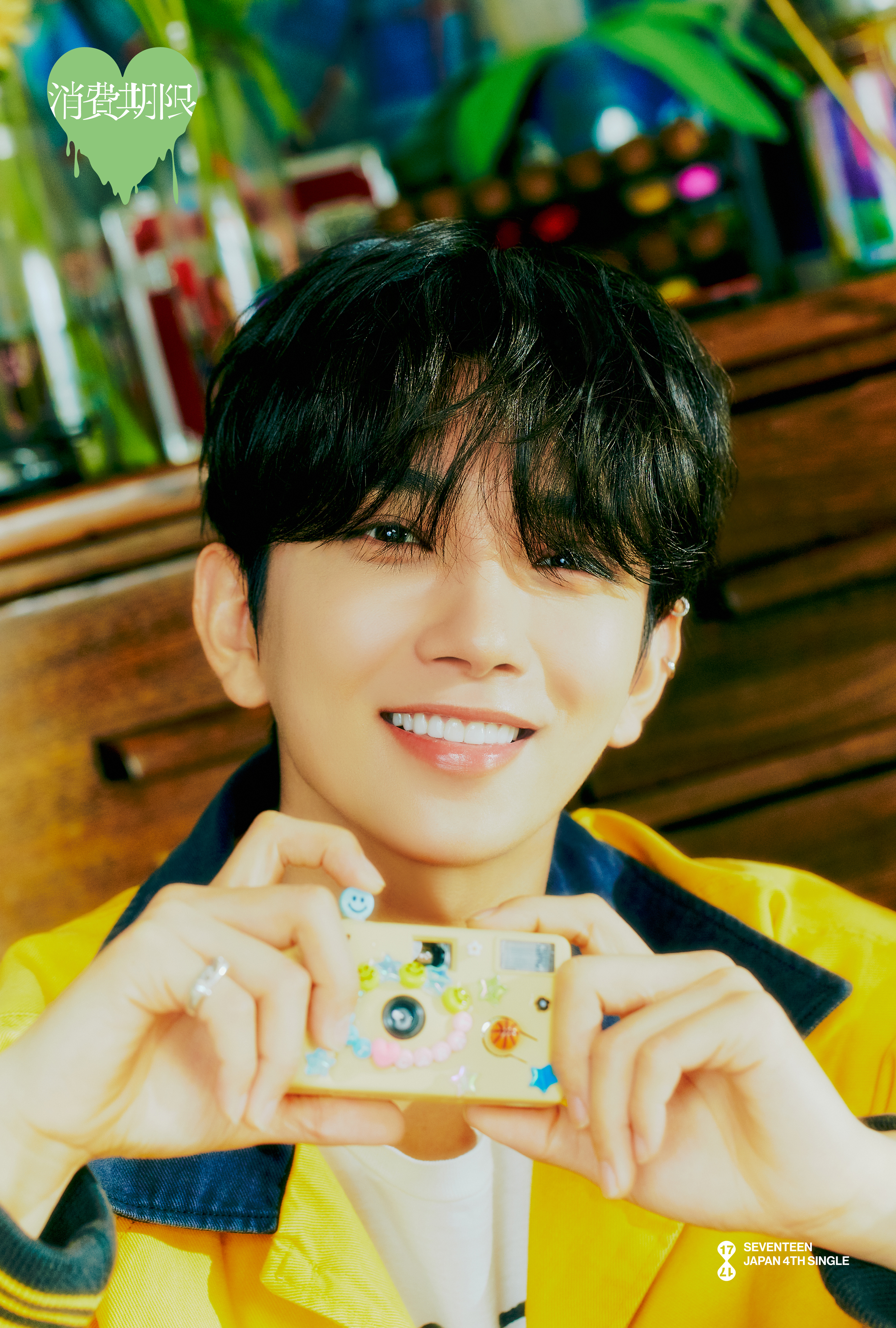 36620af5-eee7-45ca-9854-