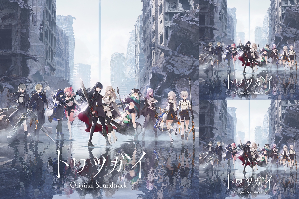 トワツガイコンサート2024～鳥籠で見る夢～』セットリスト” by SQUARE