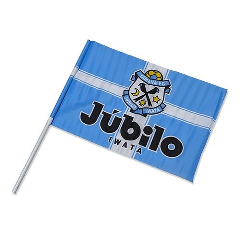 ジュビロ磐田 1993 開幕時 Sフラッグ ＜ OKAフットボール