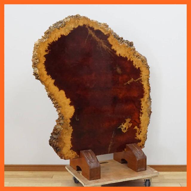 高級銘木 唐木 花梨 一枚板 衝立 高さ約115cm 板厚約4.0cm カリン