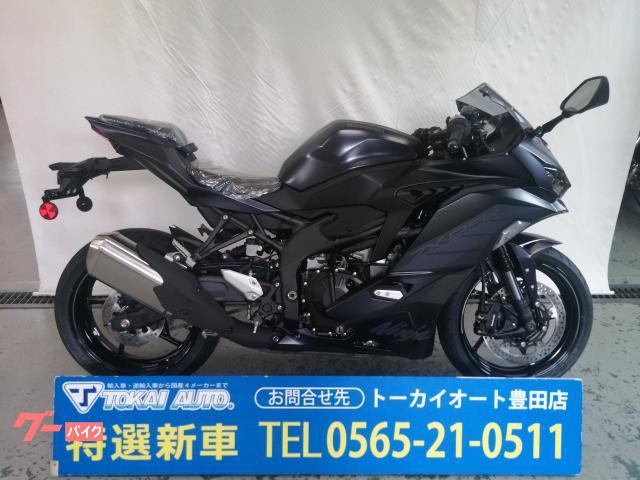 カワサキ Ninja ZX－25R SE メタリックマットミステリアス