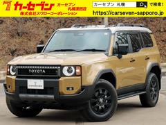 ランドクルーザー250 ZXファーストエディションの中古車を探す