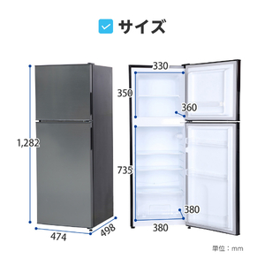 MAXZEN マクスゼン JR138ML01WH ホワイト [冷蔵庫 (138L・右開き