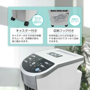 MAXZEN RMT-MX402 [UVプラズマイオン冷風扇] | 激安の新品・型落ち