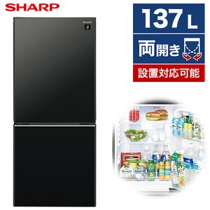SHARP SJ-GD14F-B ピュアブラック [2ドア冷蔵庫(137L・左右フリー