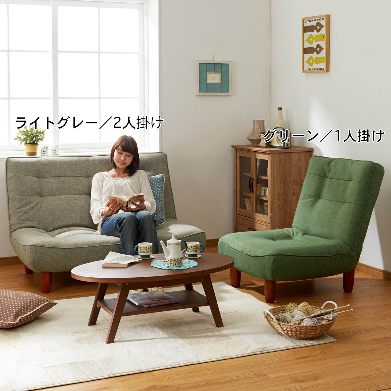 ポケットコイル入り日本製ハイバックソファー ＜1人掛け／2人掛け