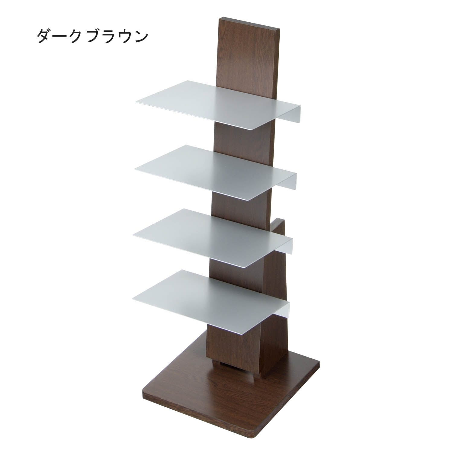 マガジンタワー（マガジンラック）｜通販のベルメゾンネット