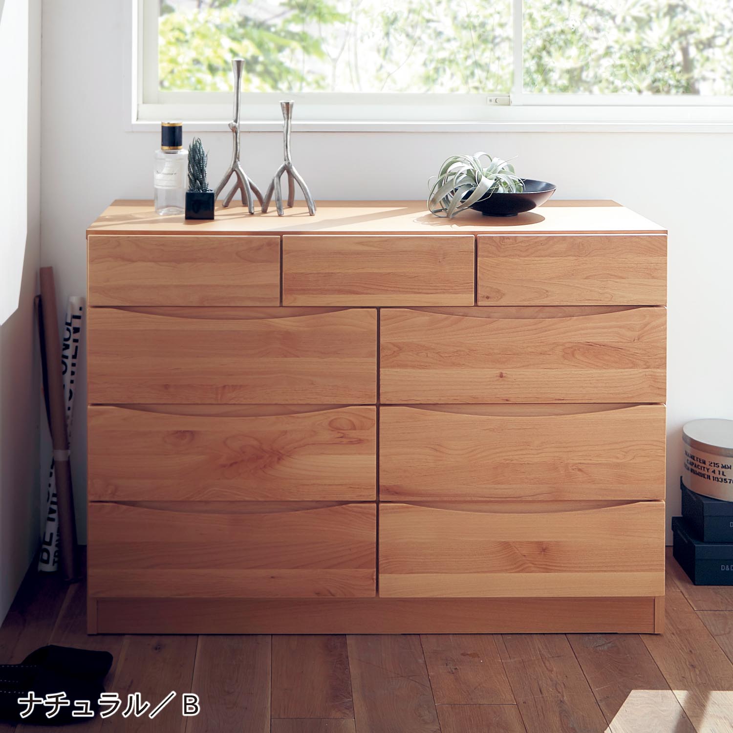 あたたかみのあるアルダー材のチェスト（キャビネット/リビングボード