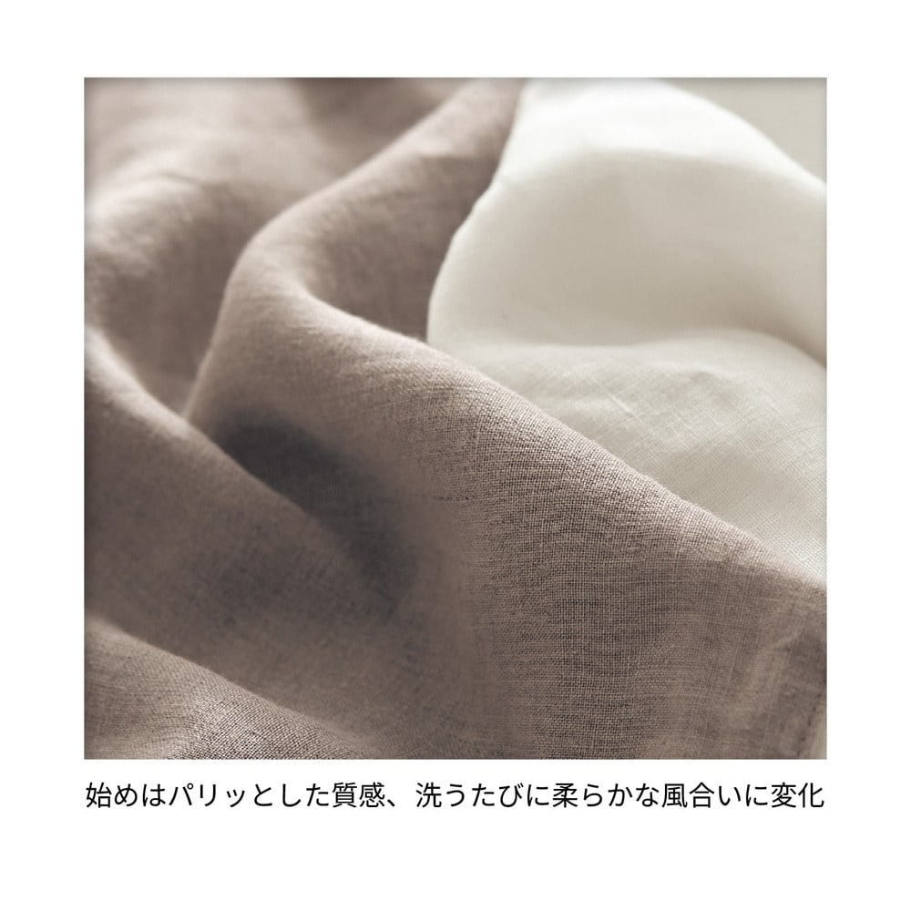 フレンチリネンボックスシーツ（ボックスシーツ/ベッドシーツ