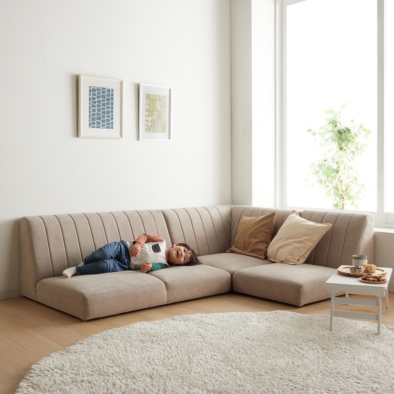 組み合わせて使える撥水・防汚ローソファー（ローソファー/コーナー