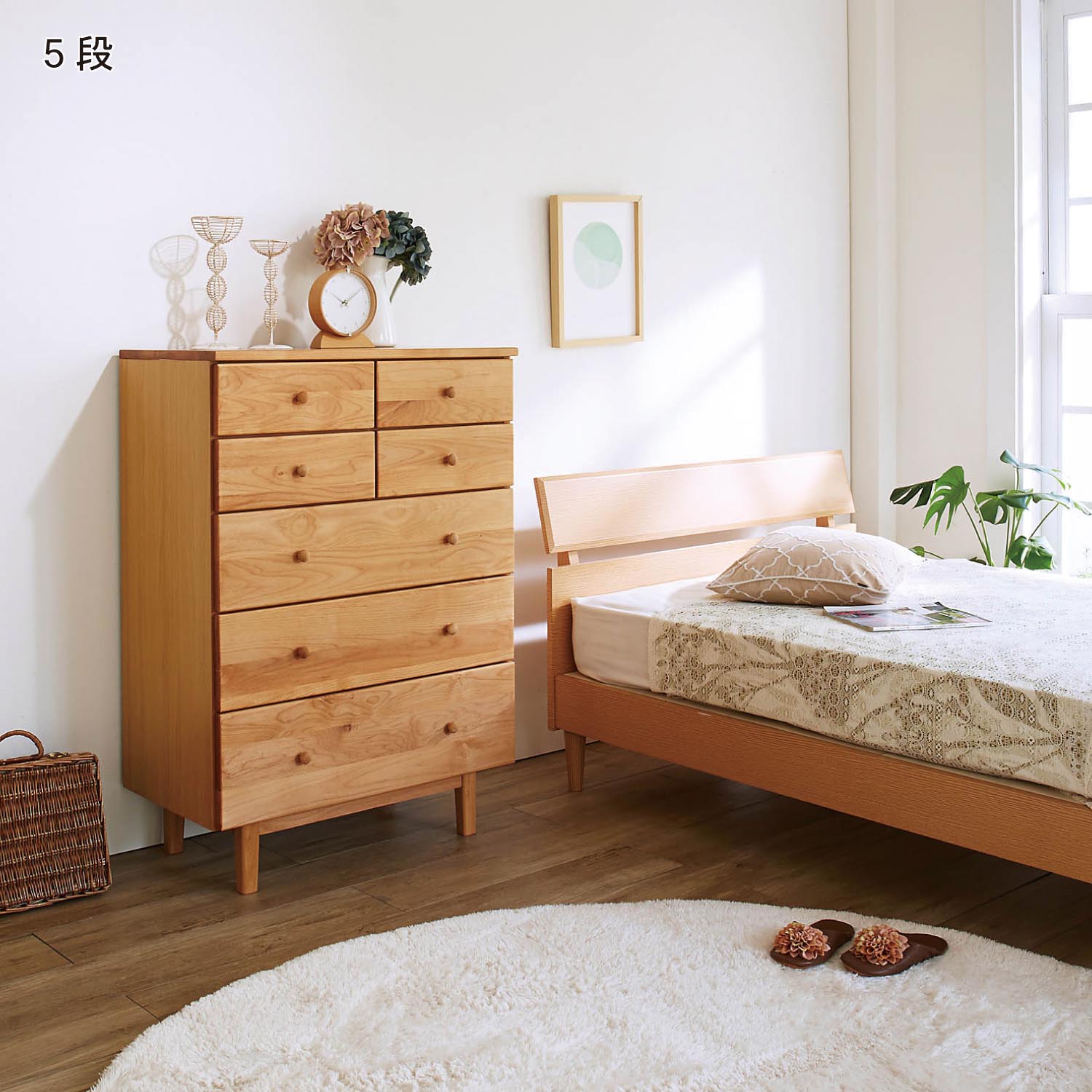 アルダー材の衣類チェスト（タンス/衣類チェスト/ワードローブ）｜通販