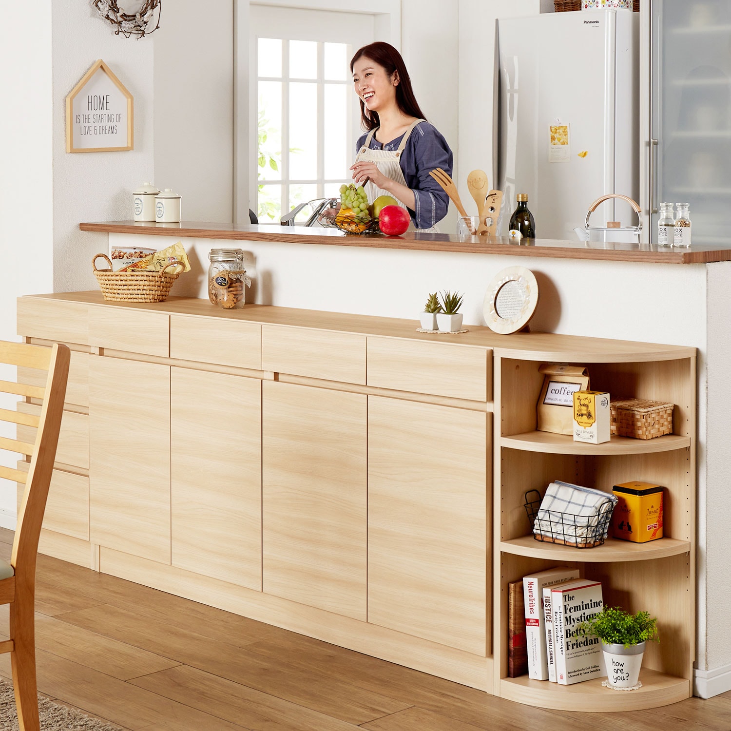 キッチンカウンター下収納(ブラウン系)の通販｜通販のベルメゾンネット