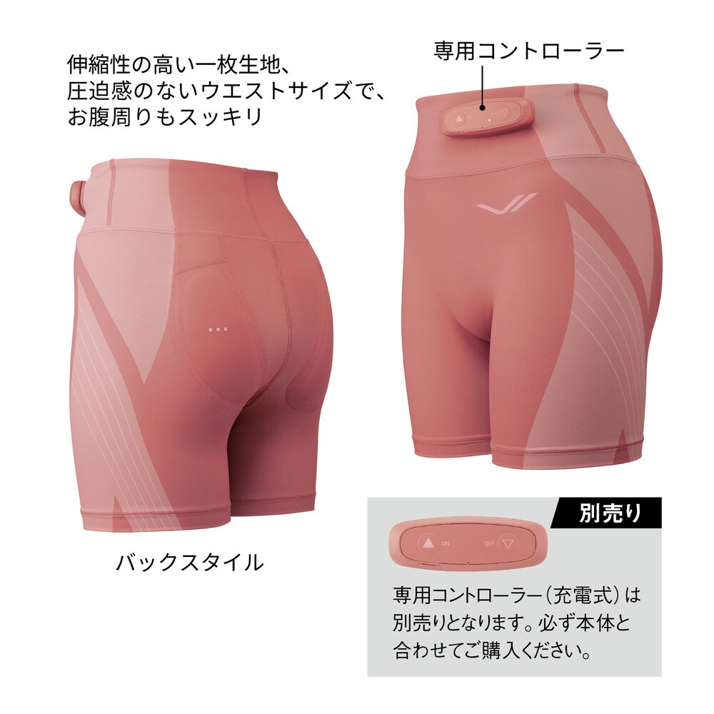 シックスパッド ヒップフィット(シックスパッド/SIXPAD)｜通販の