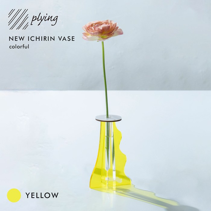 一輪挿し 花瓶 NEW ICHIRIN VASE colorful インテリア雑貨 組み立て式