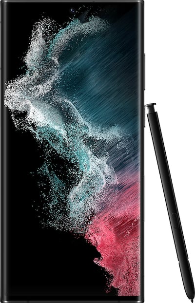 Samsung Galaxy S22 Ultra 5G 512GB (Unlocked) Phantom Black S908U