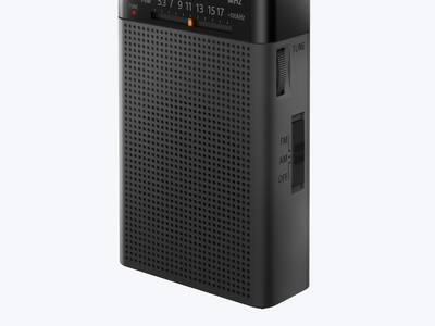 Sony Portable AM/FM Radio with Speaker Black ICFP27 - Best Buy