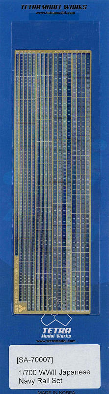 SA7007 1/700 WWII 日本海軍 手すり – ピットロード