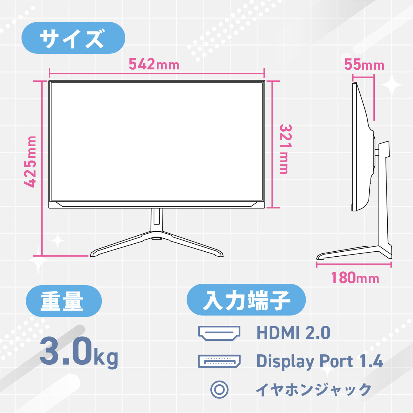 PX248WAVEPP / パステルパープル | 23.8インチ 200Hz FHD FastIPS