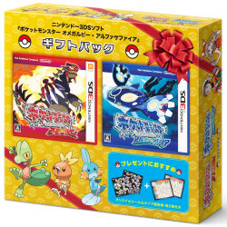 ポケットモンスター オメガルビー・アルファサファイア』ギフトパック