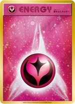 XY-P 基本水エネルギー： 20th アニバーサリーバトル 勝利賞 | XY-P