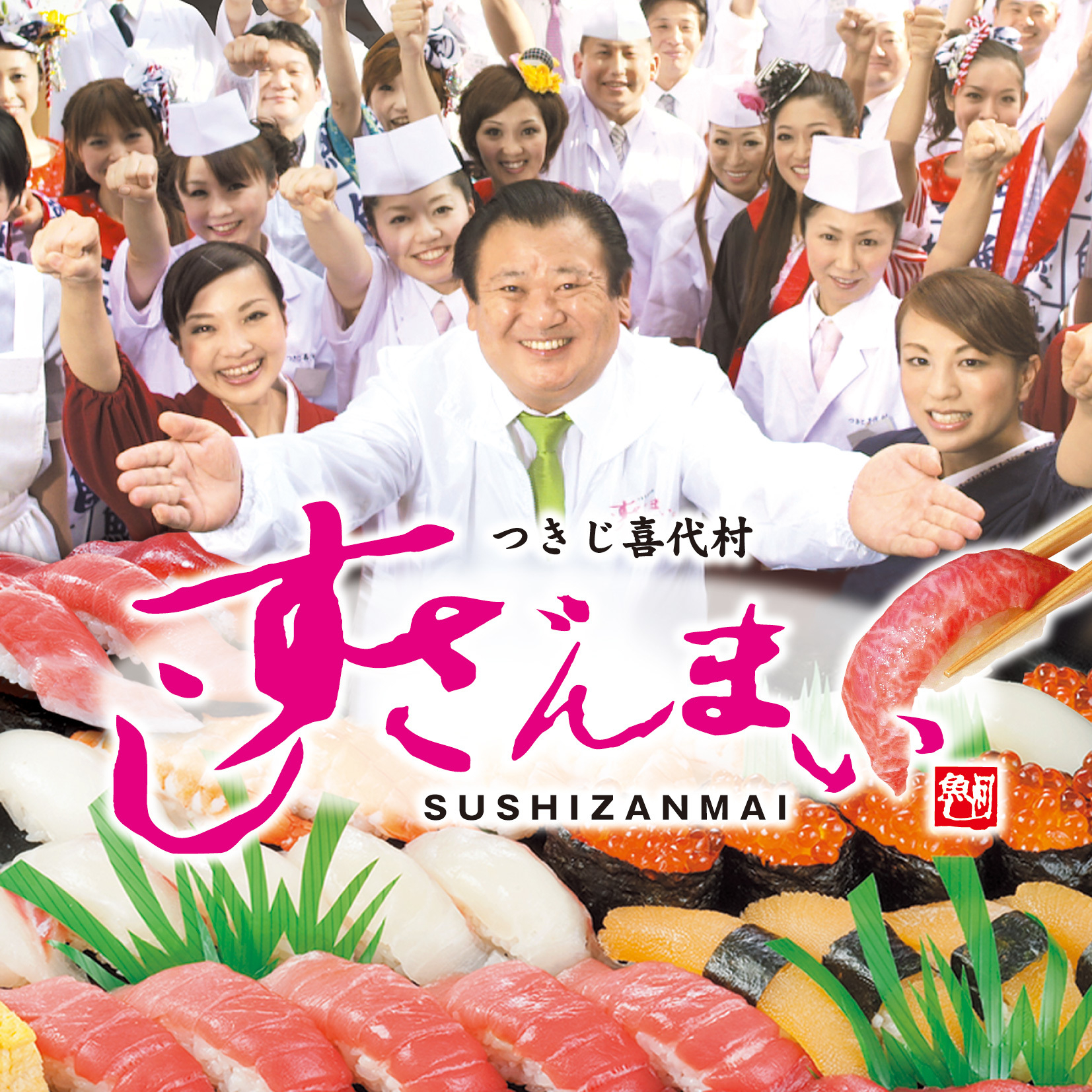 RbvIgEqcLh0WnvgGGwVVgTznkURkbN