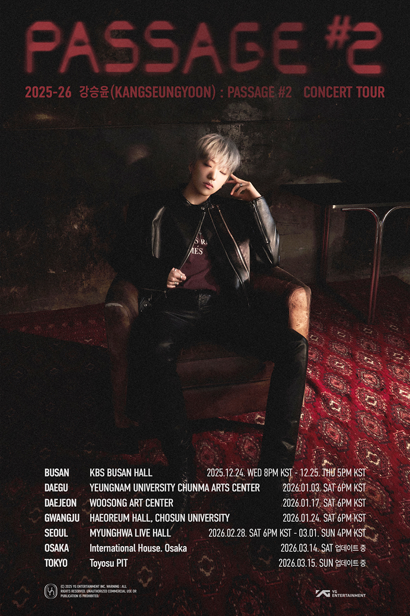 WINNER】KANG SEUNG YOON（カン・スンユン）、4年ぶりとなる単独