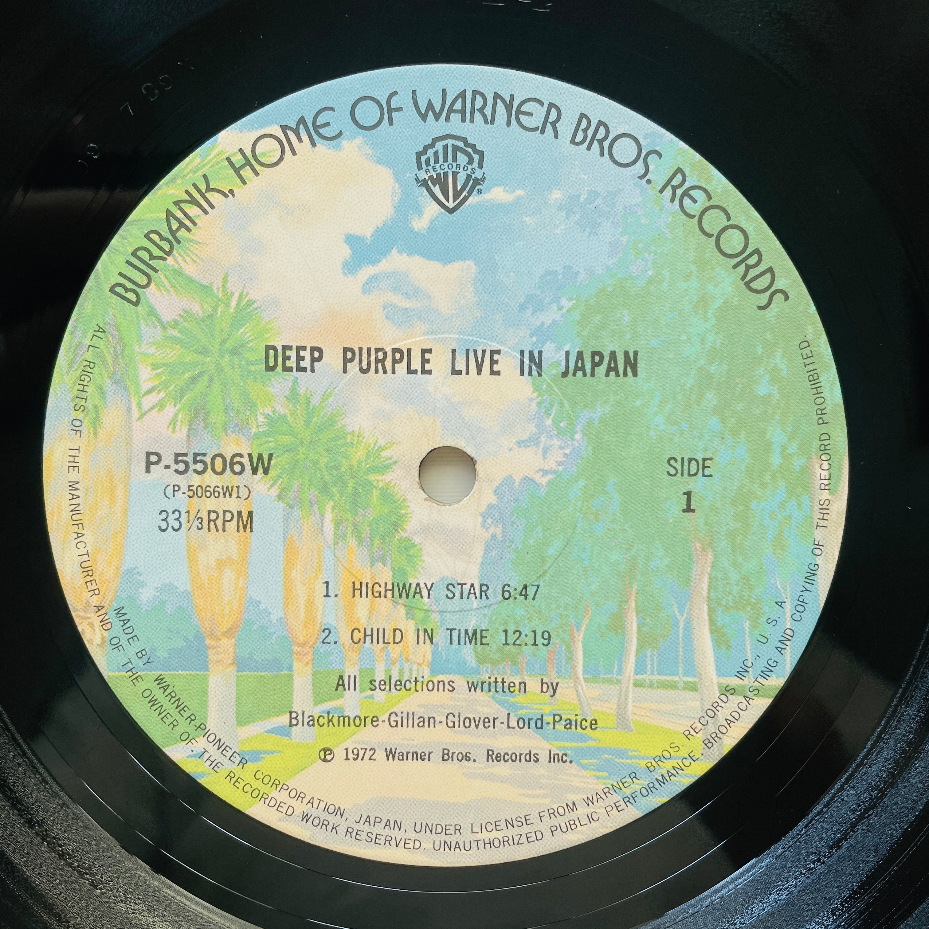 Deep Purple – Live In Japan (Japanese Pressing, ¥3800 Obi Ver