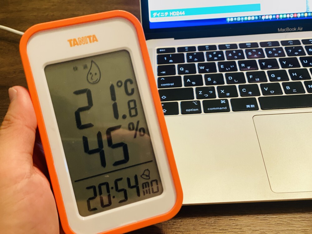 これで駄目なら諦める。ダイニチの加湿器HD-244W（洋室67畳用）を購入