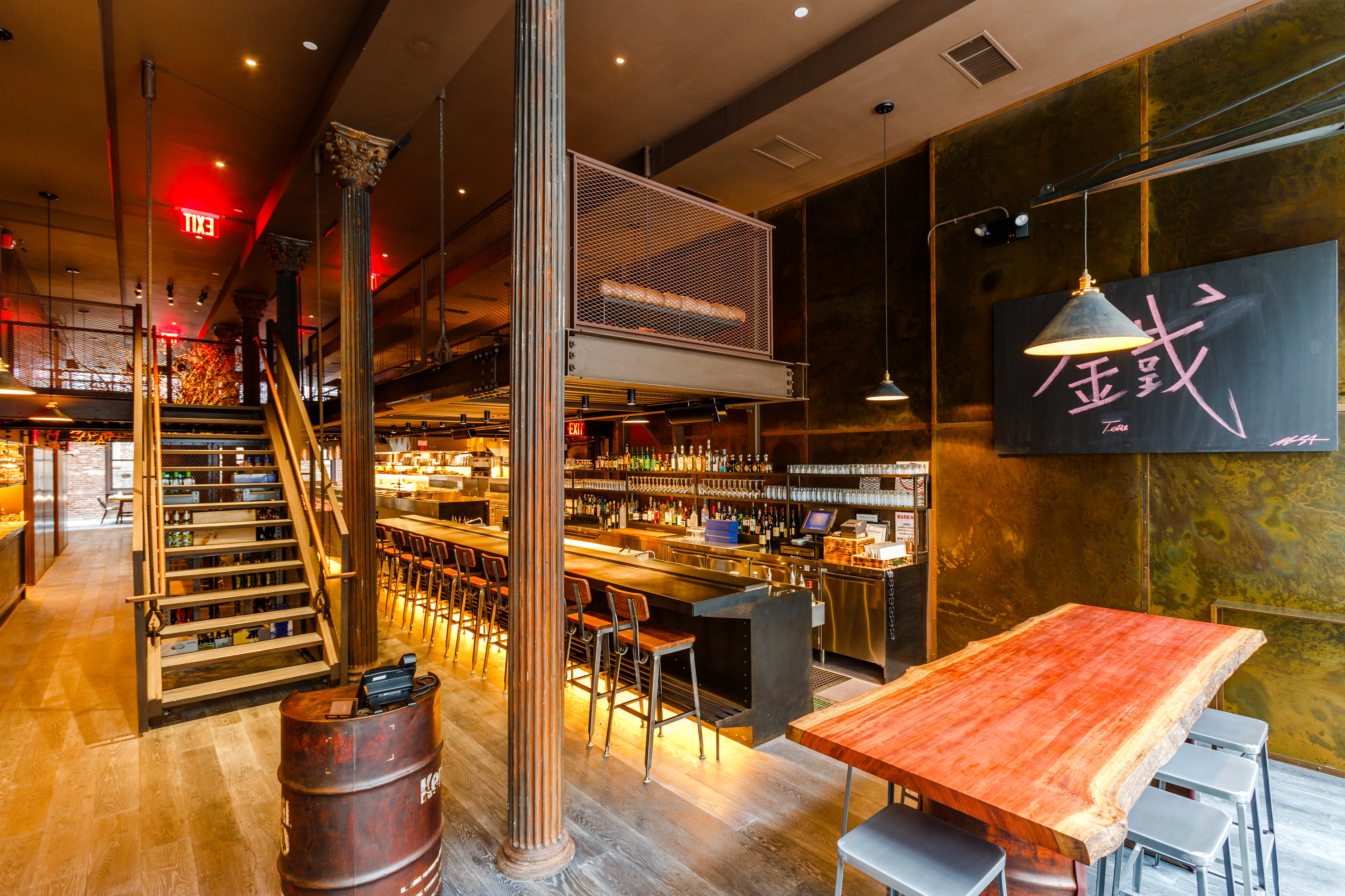 Masa Chef's More Casual Japanese Grill Tetsu Opens in Tribeca