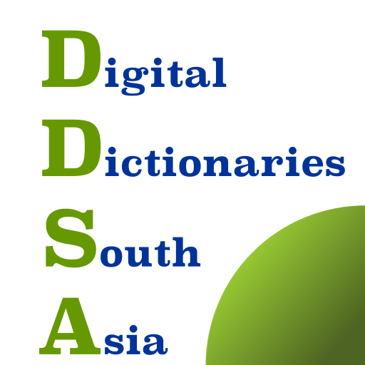 Steingass Persian-English - Google Play のアプリ