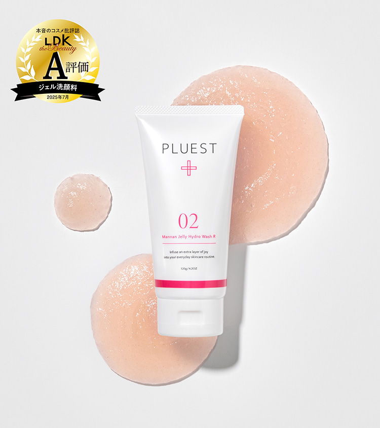 マンナンジェリーハイドロウォッシュ R - PLUEST（プルエスト）公式