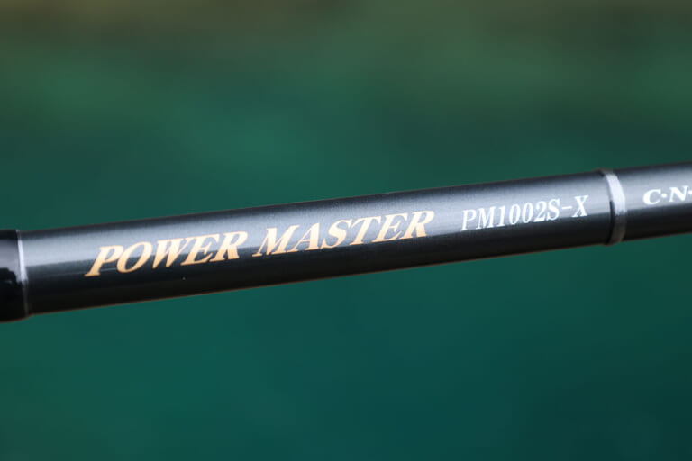 対馬遠征釣行！ジェネラル大澤ロックショア青物！パワーマスター