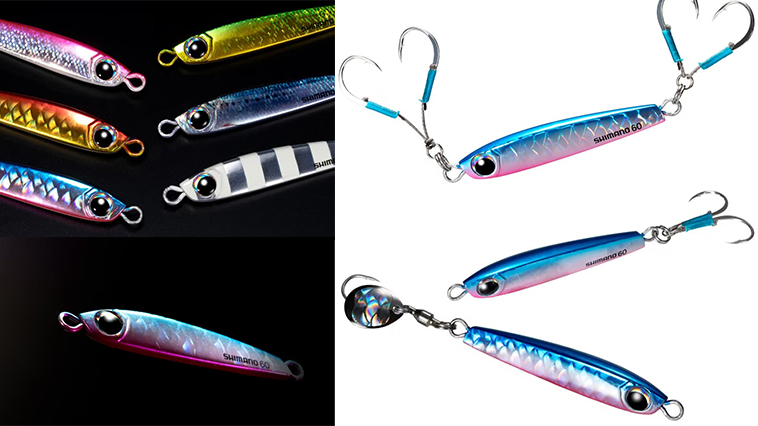 フォールも巻きも両方イケる！シマノのタングステンメタルジグ『オシア