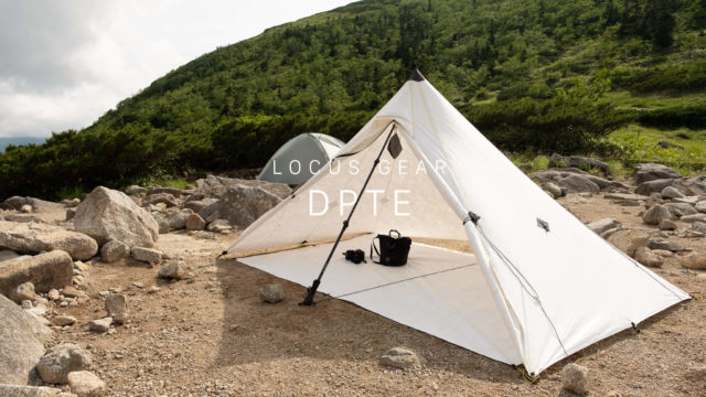 LOCUS GEAR | Khufu Tyvek | DPTEレビュー｜PLUS9LOG