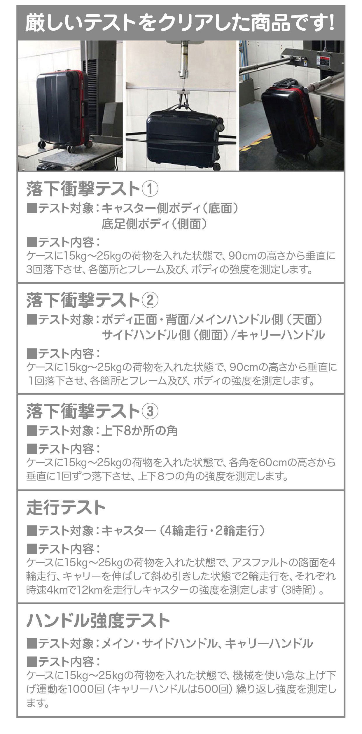 プラスワン スーツケース Advance Booon Frame（アドヴァンスブーン