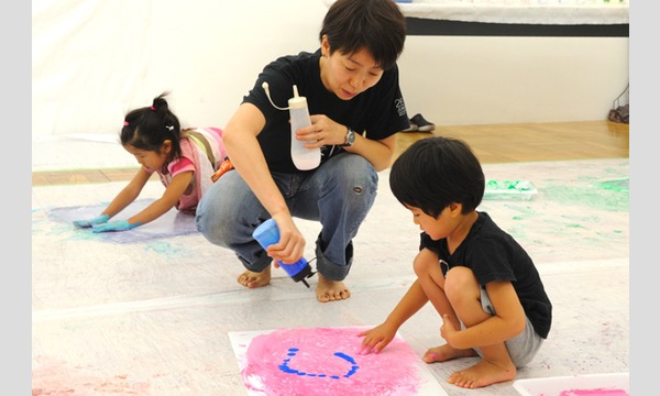 夏の3331こども芸術学校【ぐちゃぐちゃ絵の具遊び】 in東京 - パス