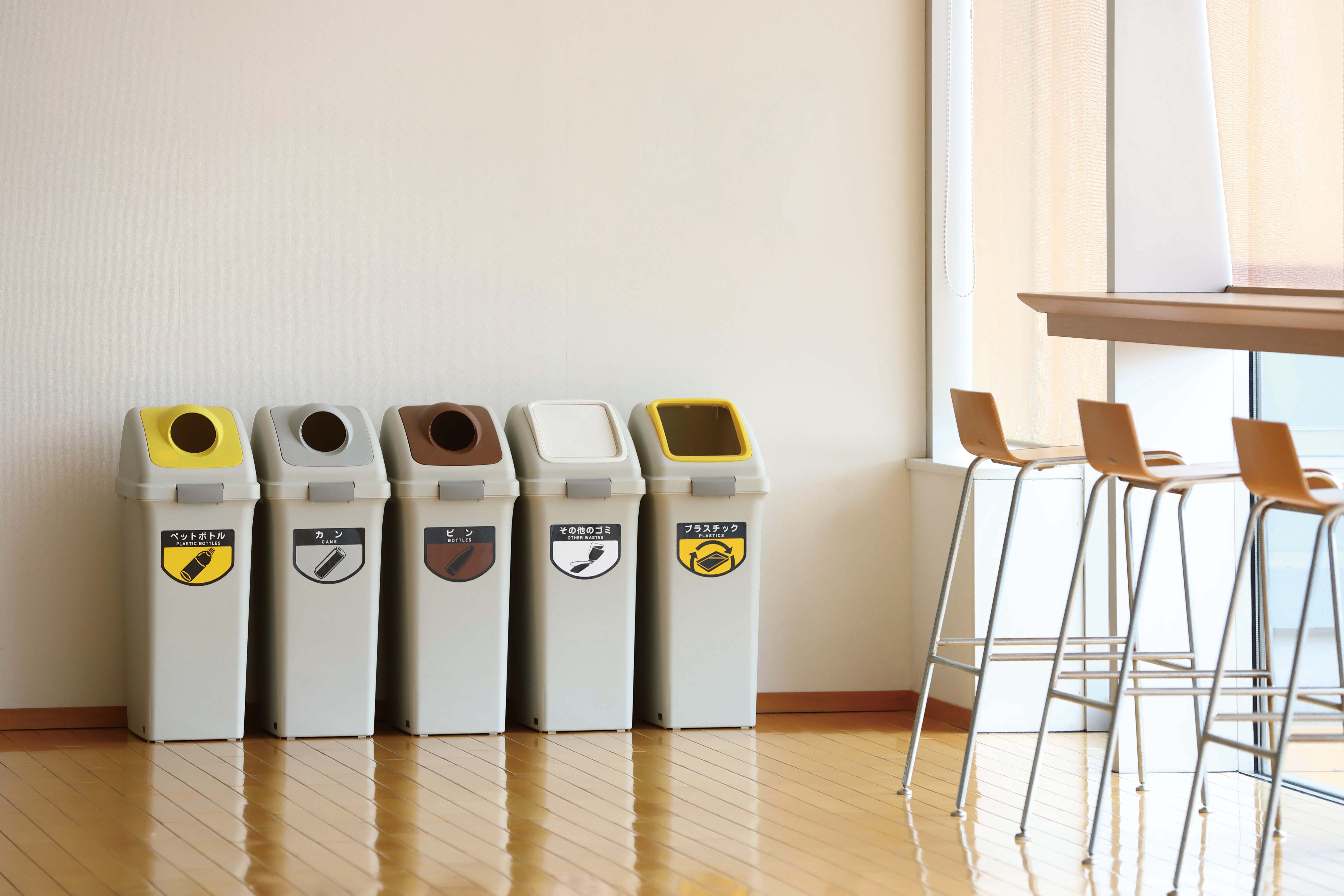 山崎産業株式会社｜リサイクルトラッシュECO（ボディのみ） 70